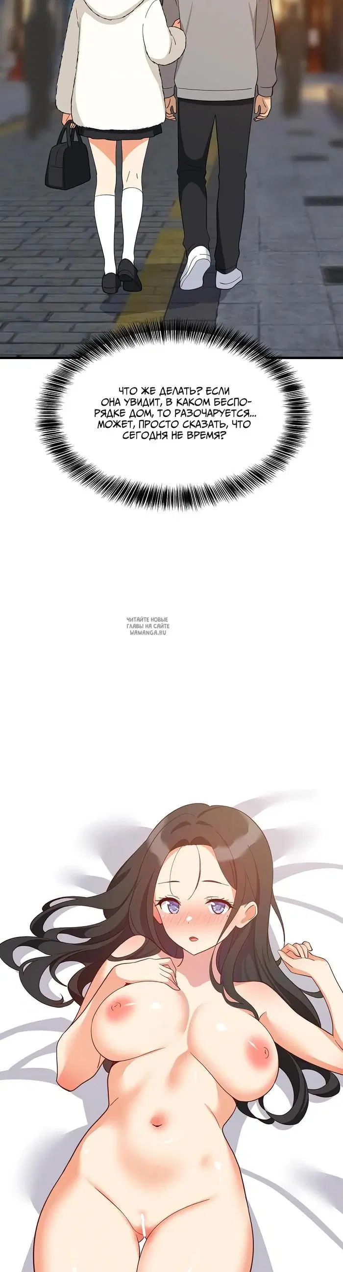Page 38.000