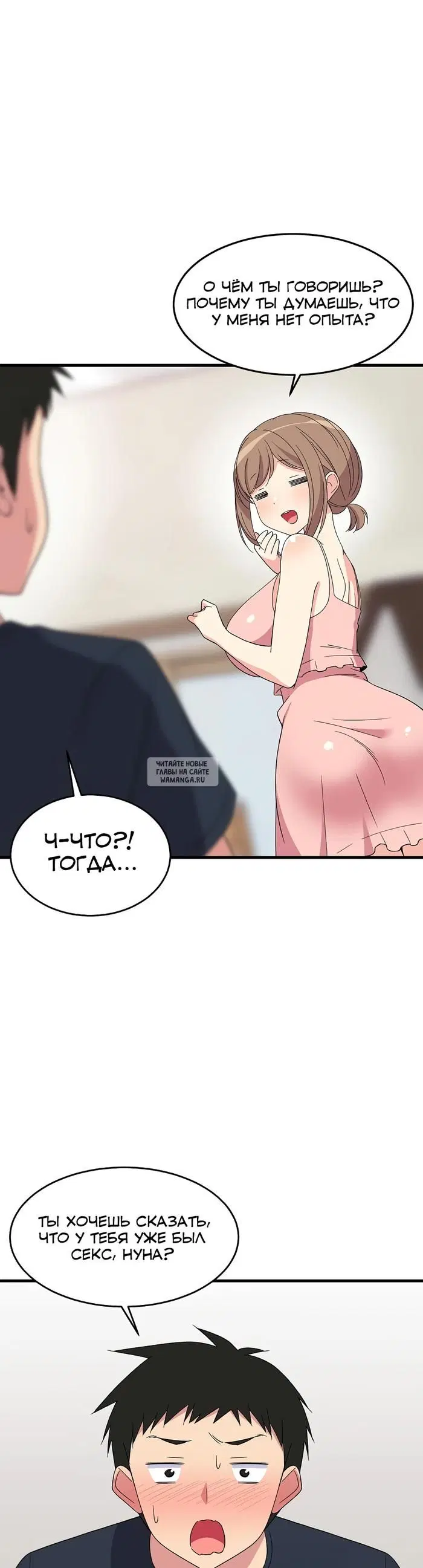 Page 39.000