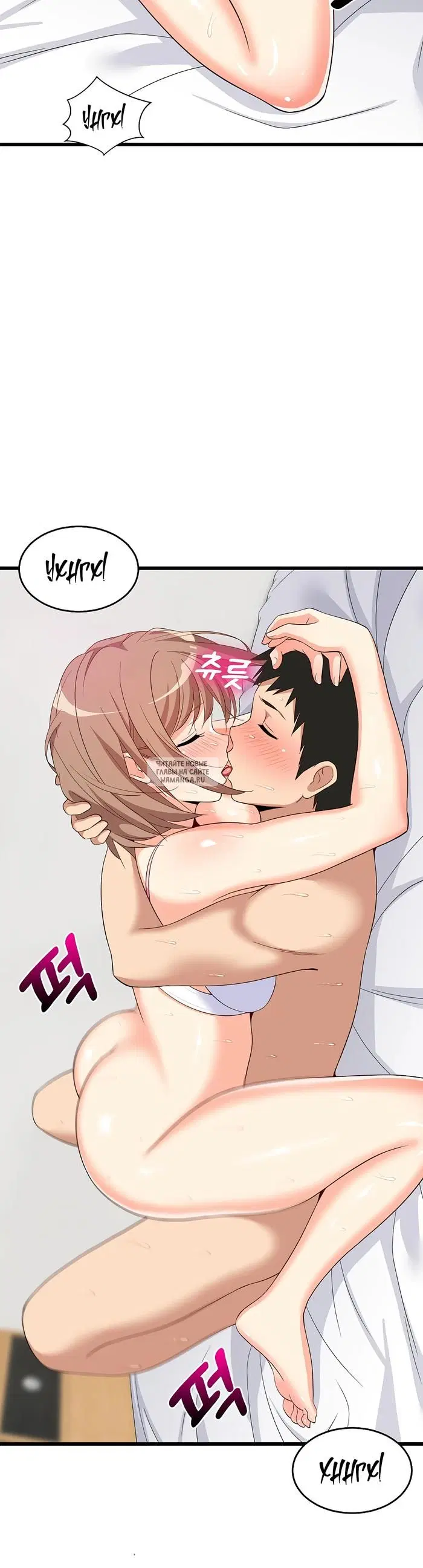Page 39.000