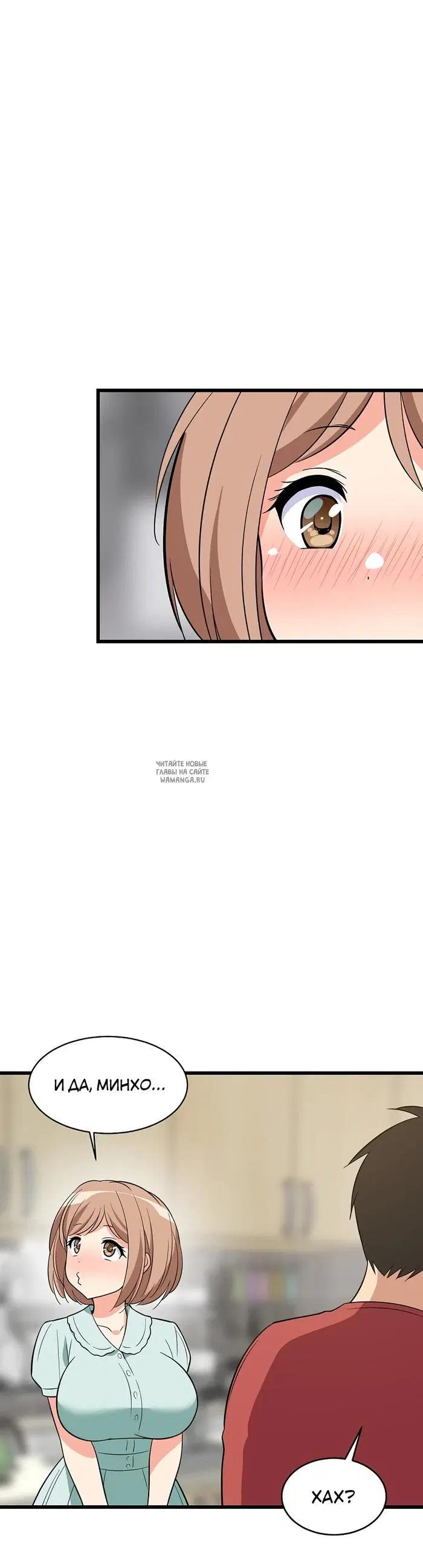 Page 39.000