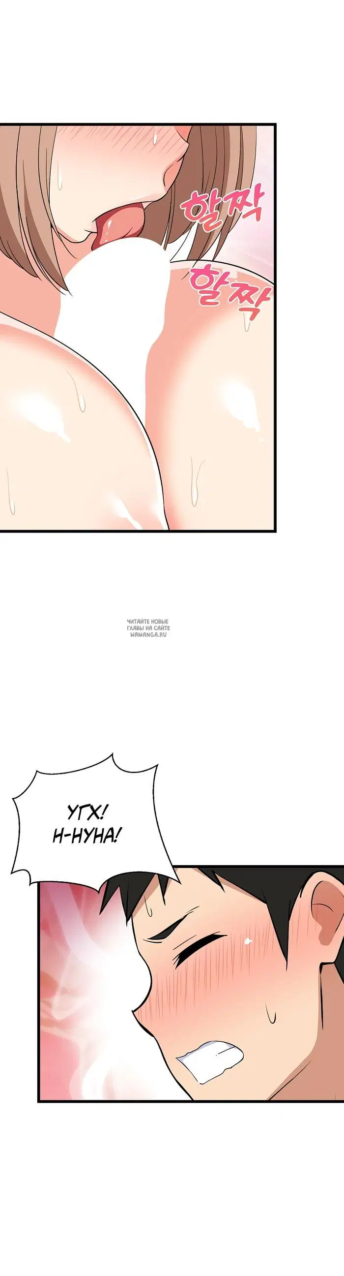 Page 39.000