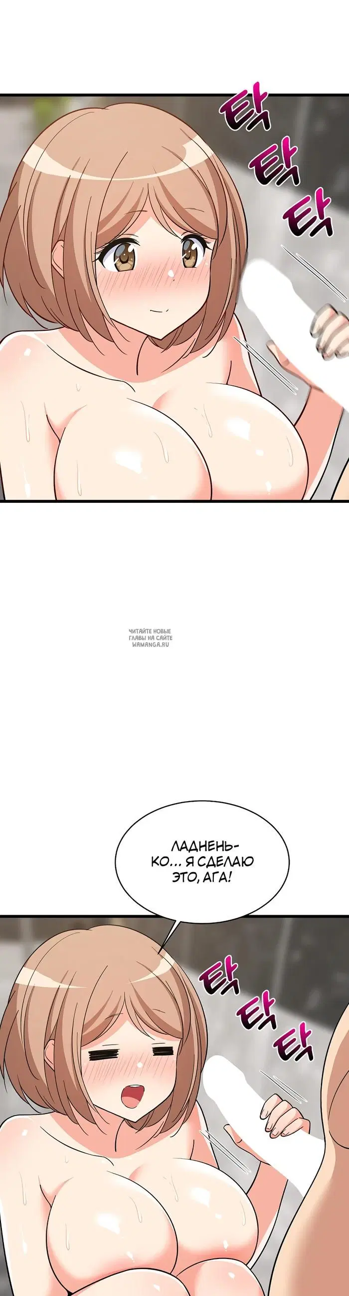 Page 39.000