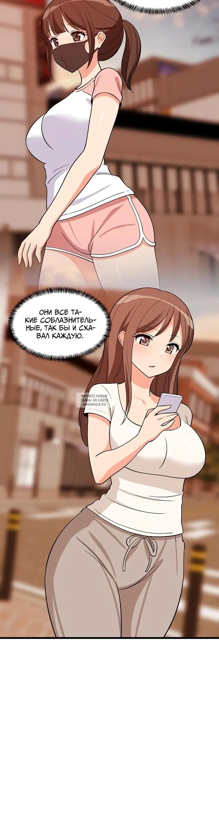 Page 39.000
