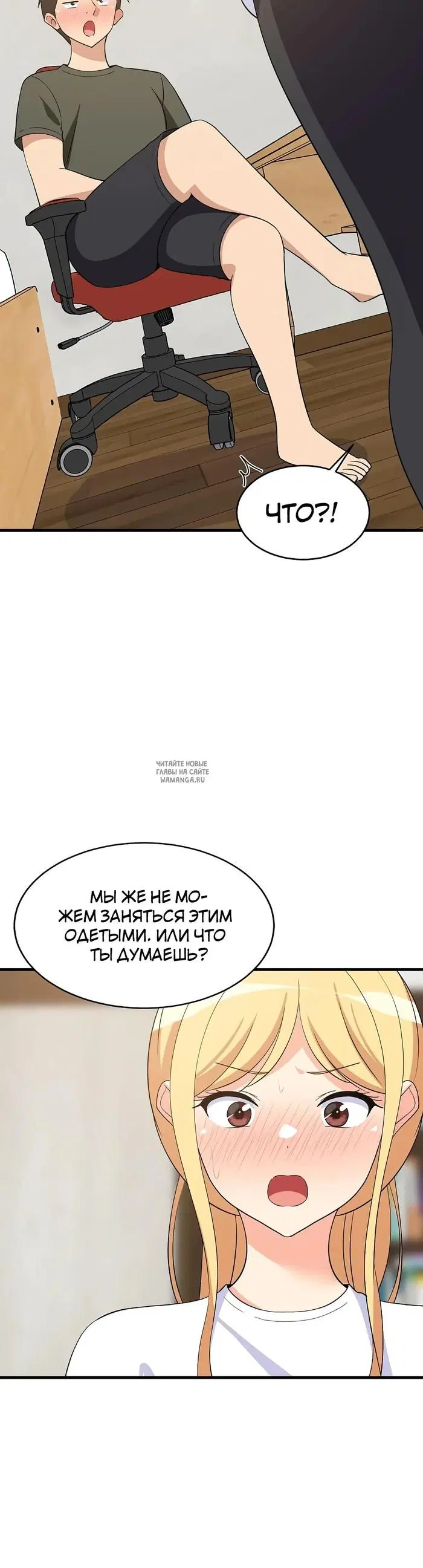 Page 39.000
