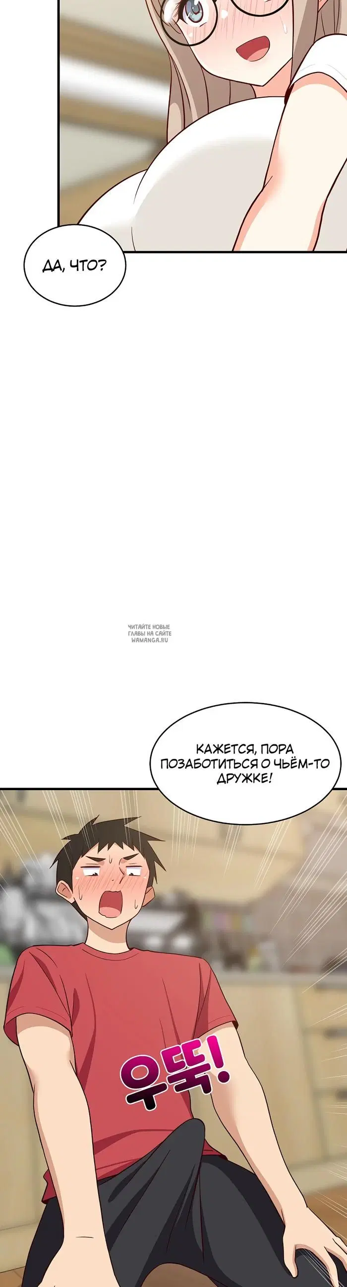 Page 39.000