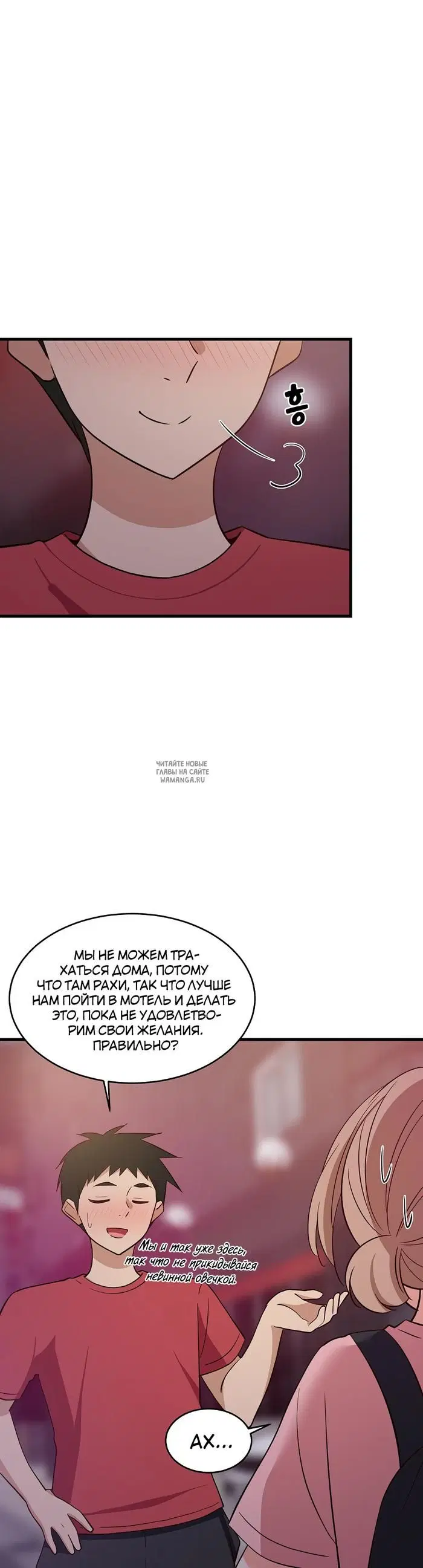 Page 39.000