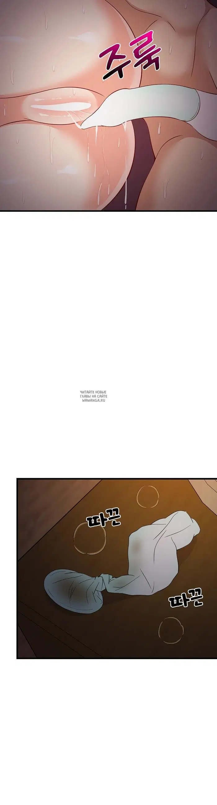 Page 39.000