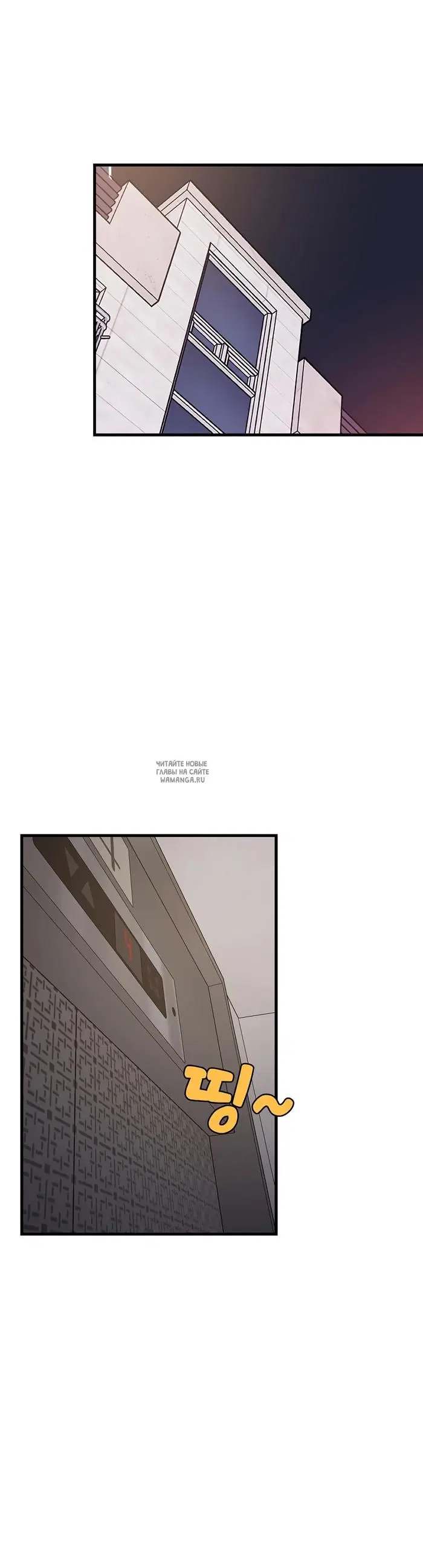 Page 39.000