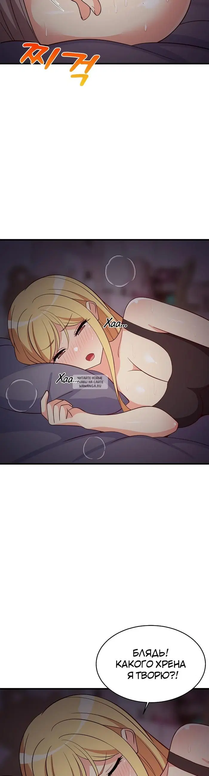 Page 39.000
