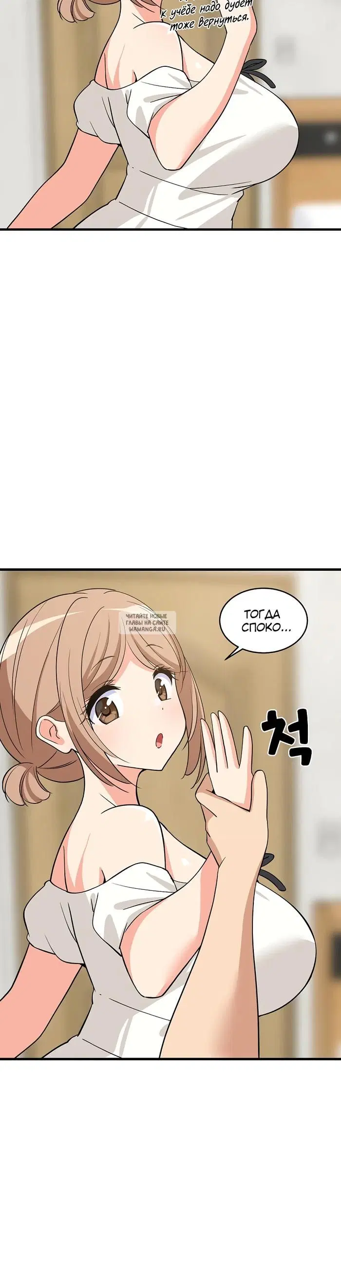Page 39.000