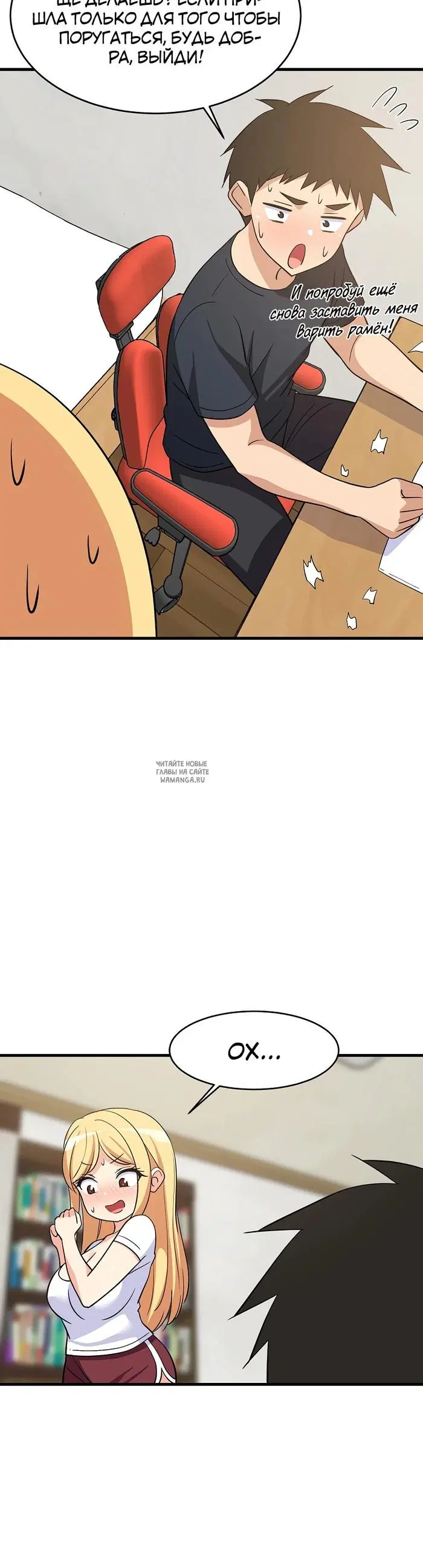 Page 39.000