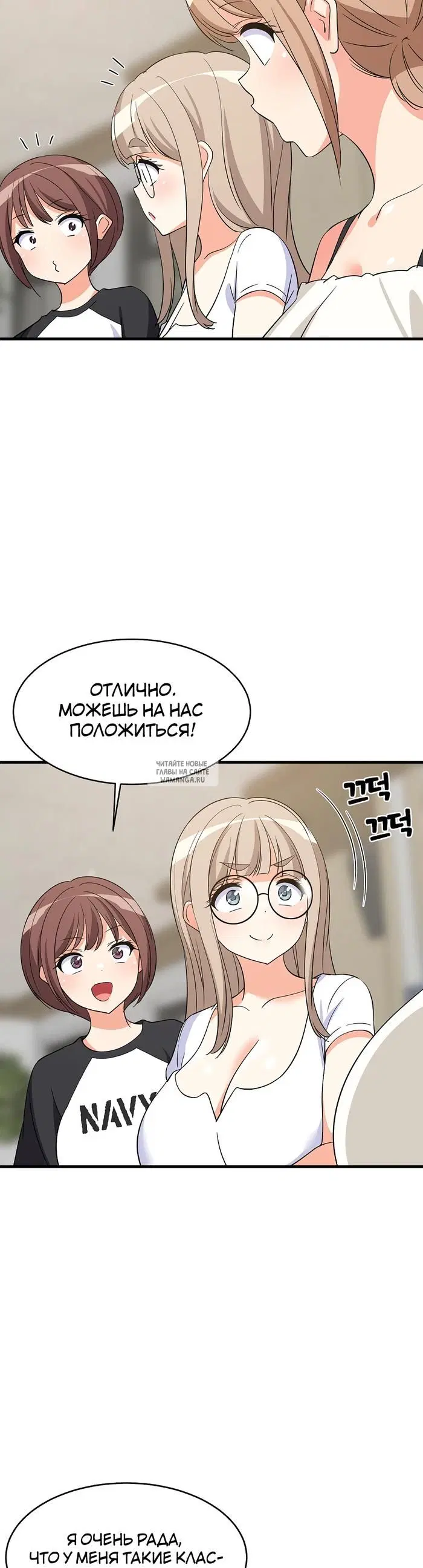 Page 39.000