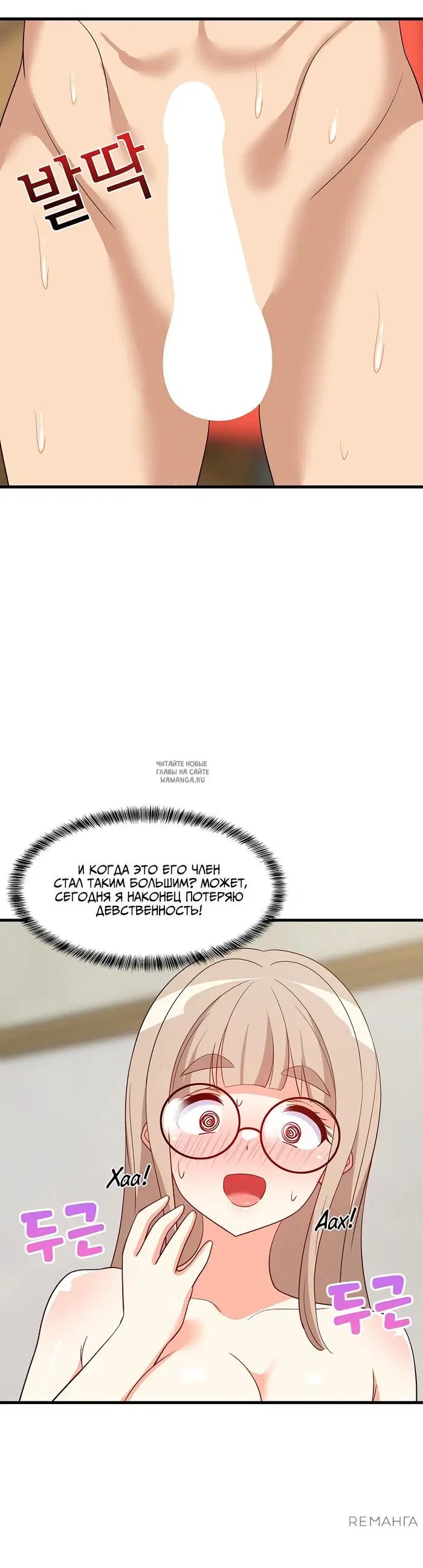 Page 39.000