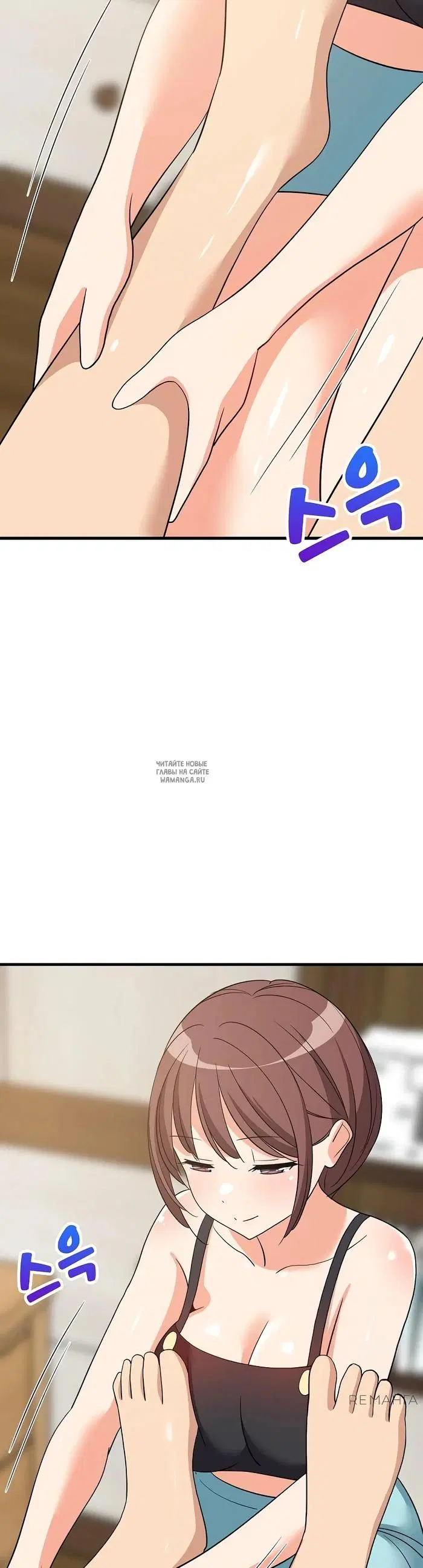 Page 39.000