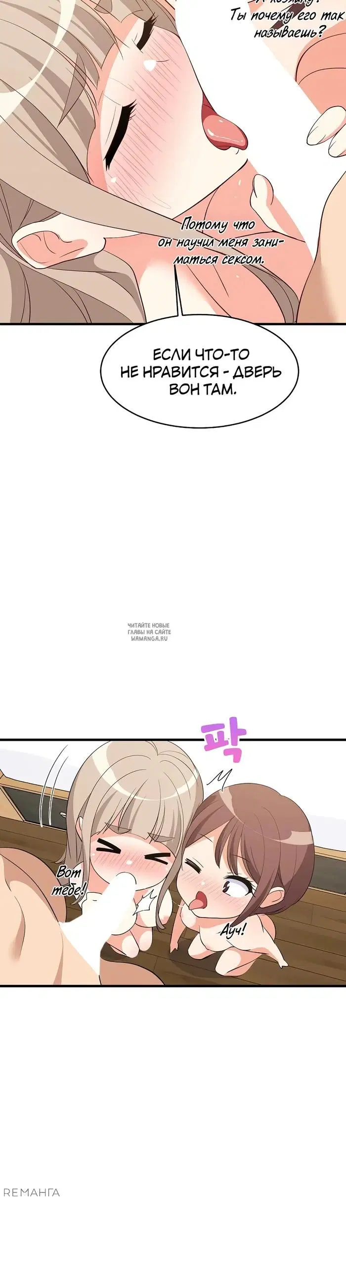 Page 39.000