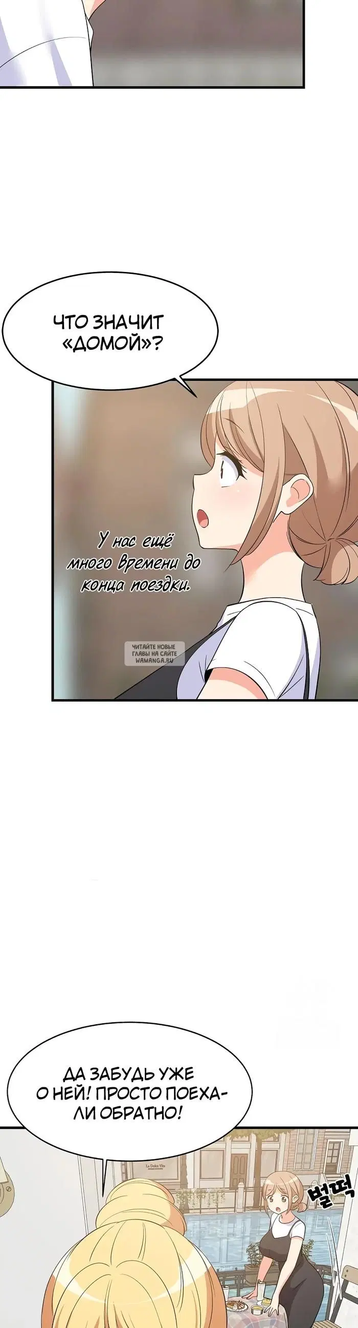 Page 39.000