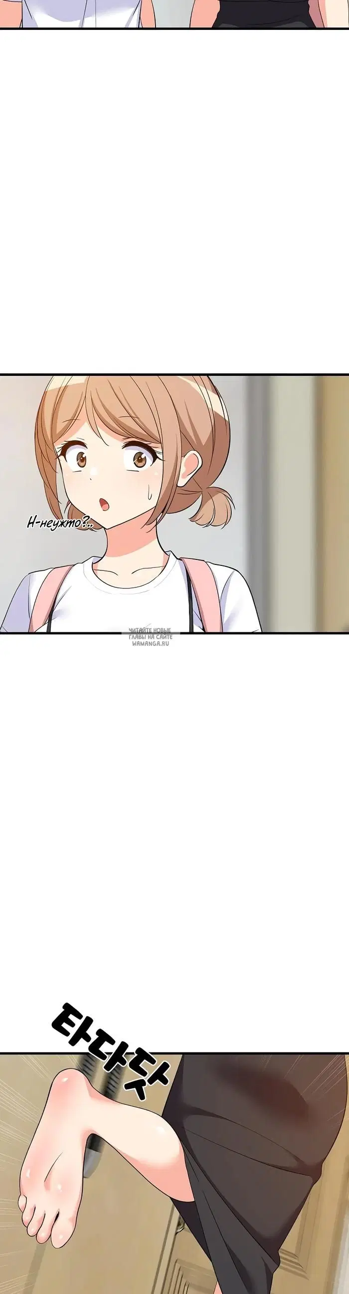 Page 39.000