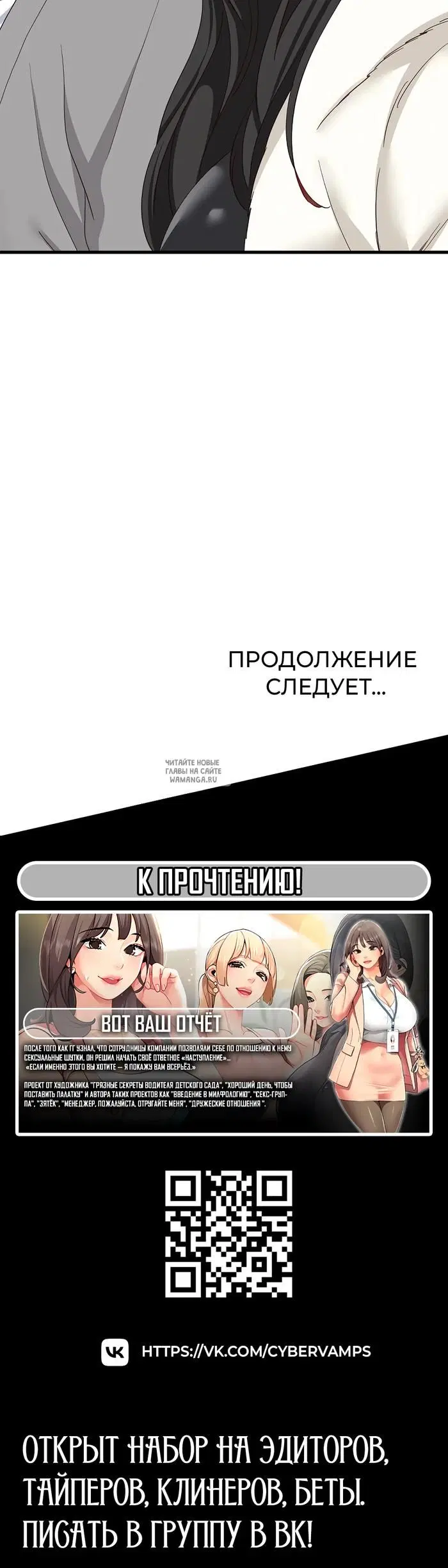 Page 39.000