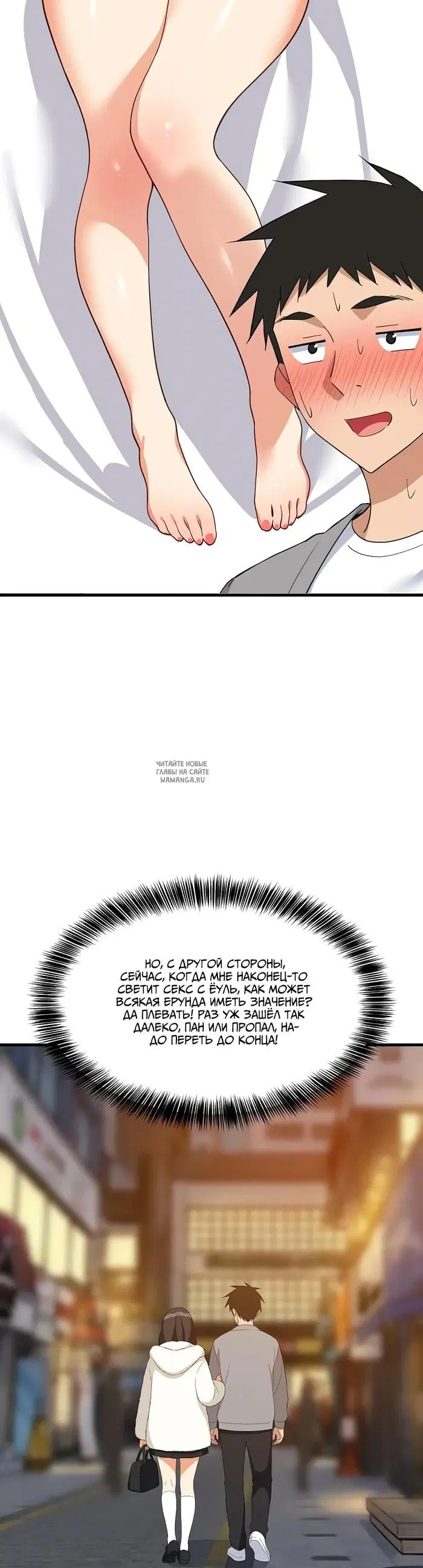 Page 39.000