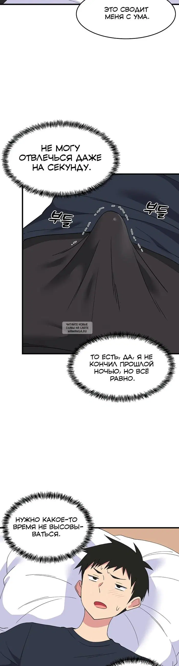 Page 30.000