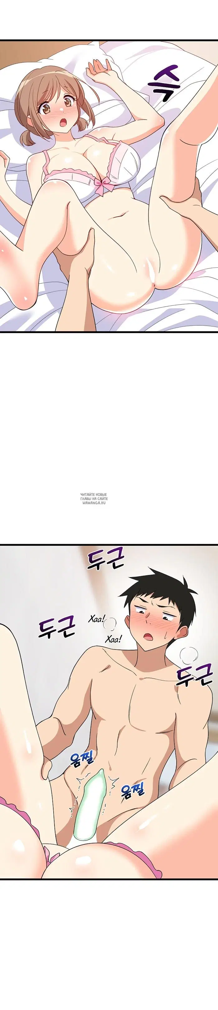 Page 30.000