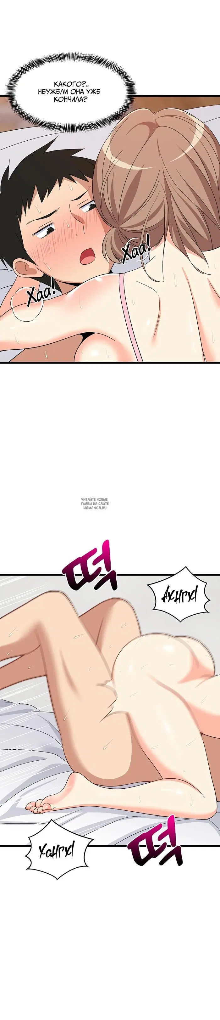 Page 30.000