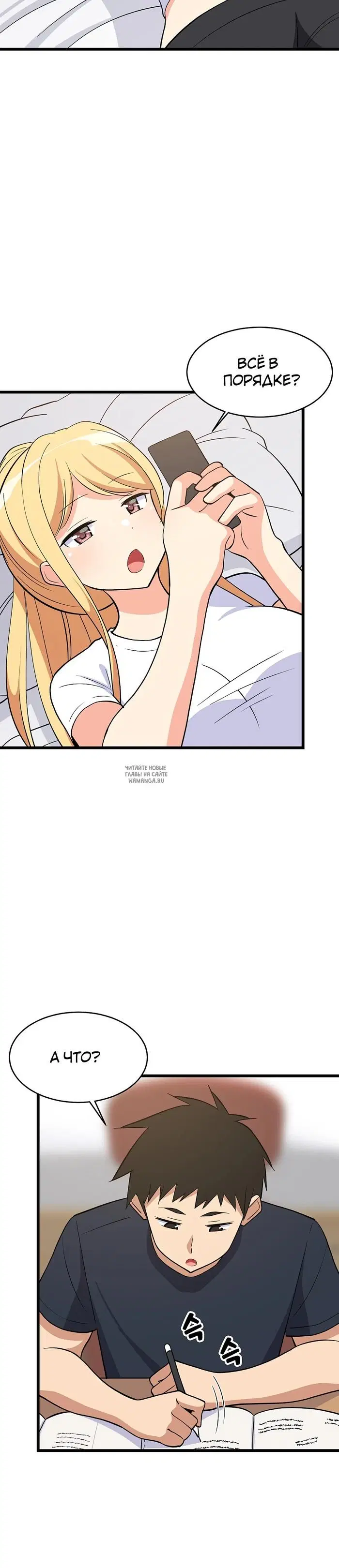 Page 30.000