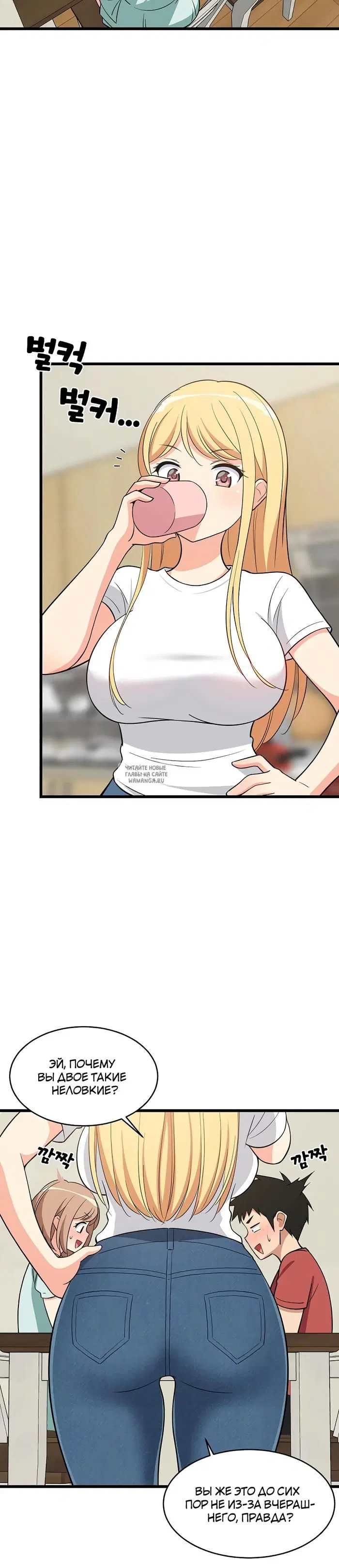 Page 30.000