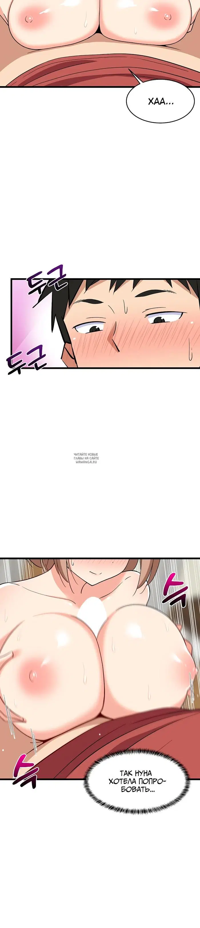 Page 30.000