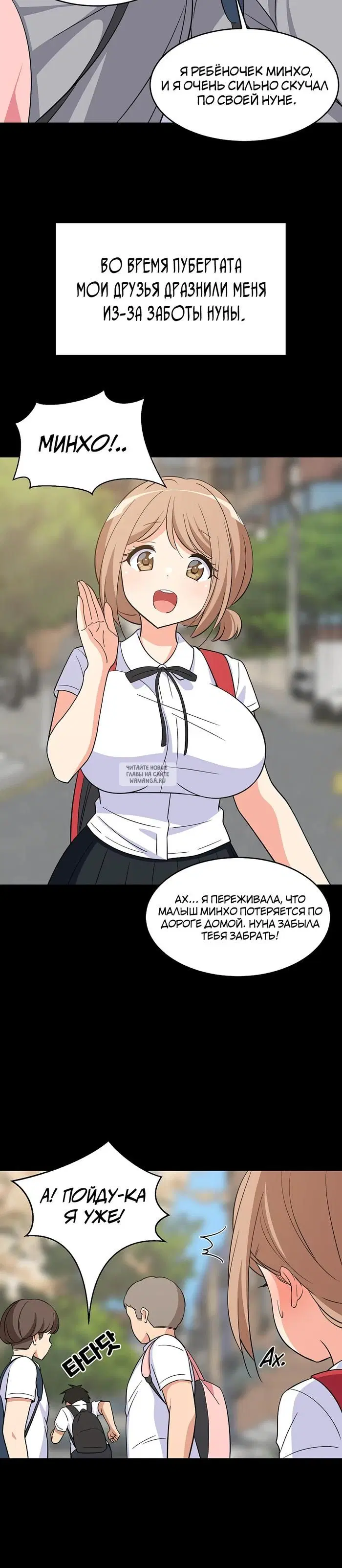Page 30.000