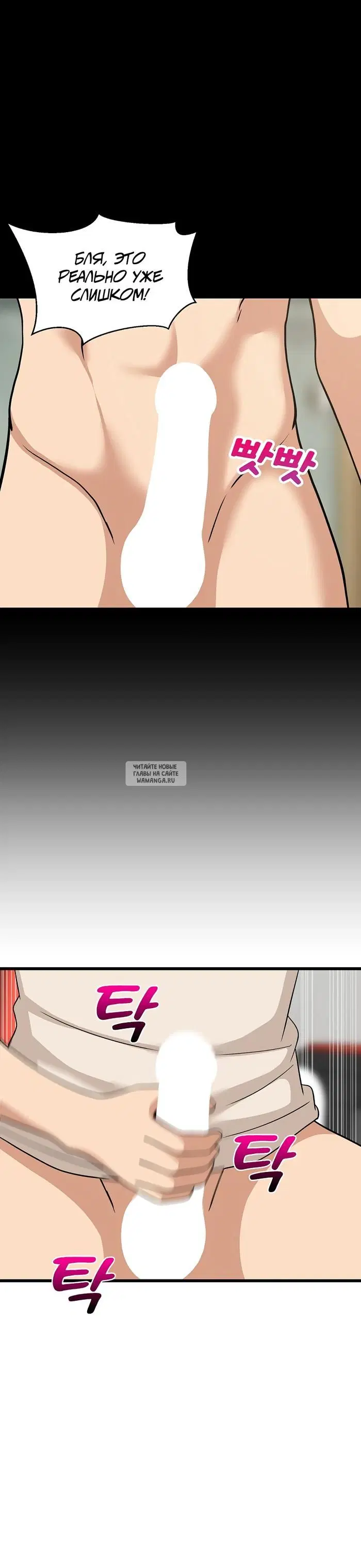 Page 30.000