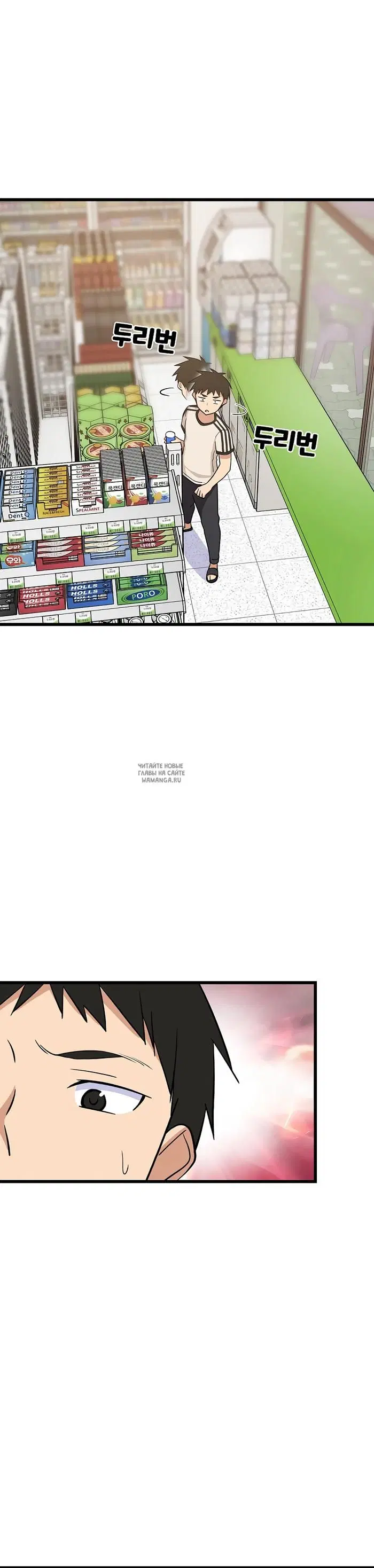 Page 30.000