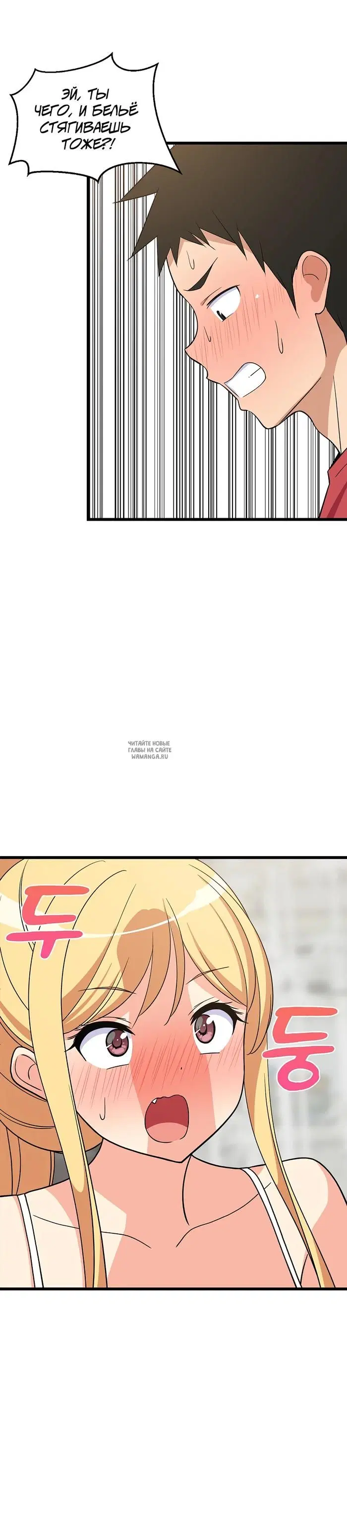 Page 30.000