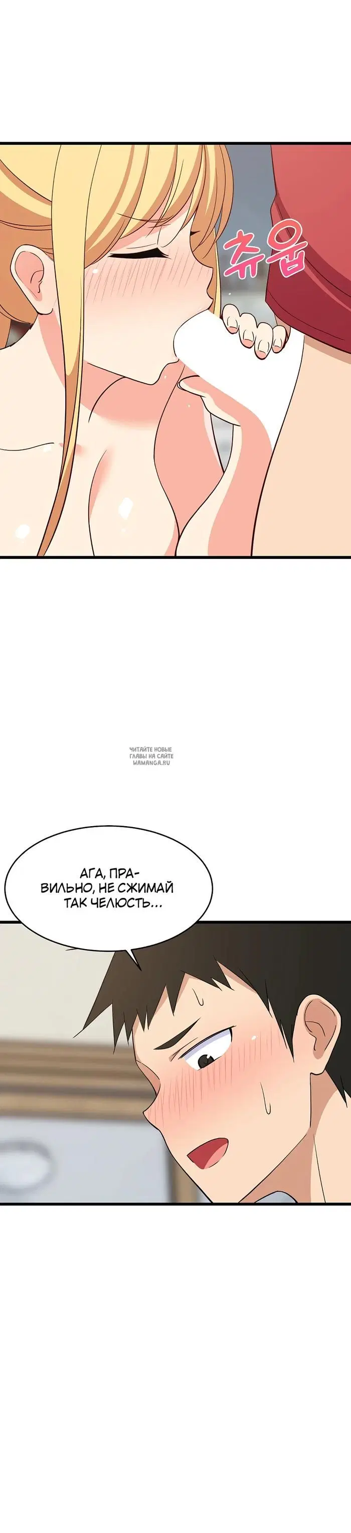 Page 30.000