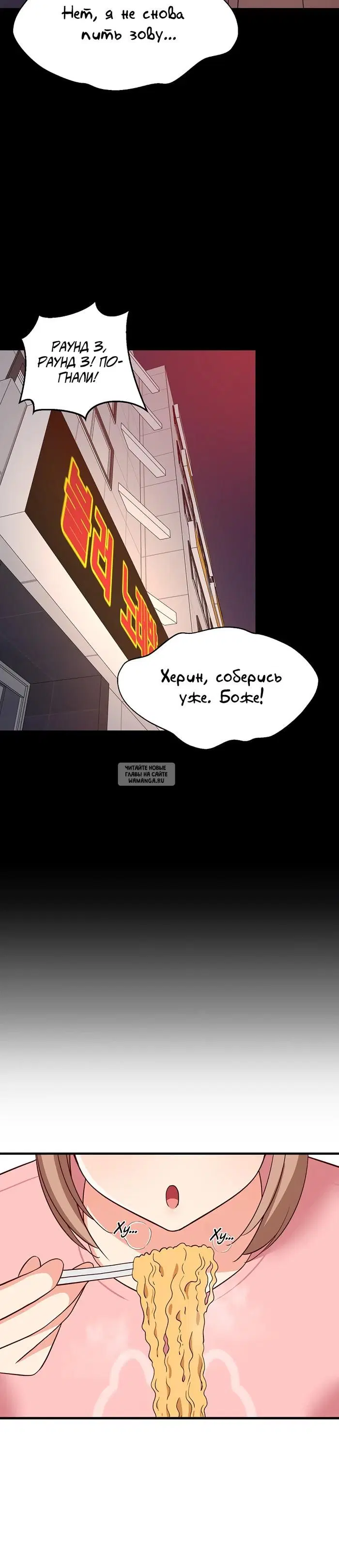 Page 30.000