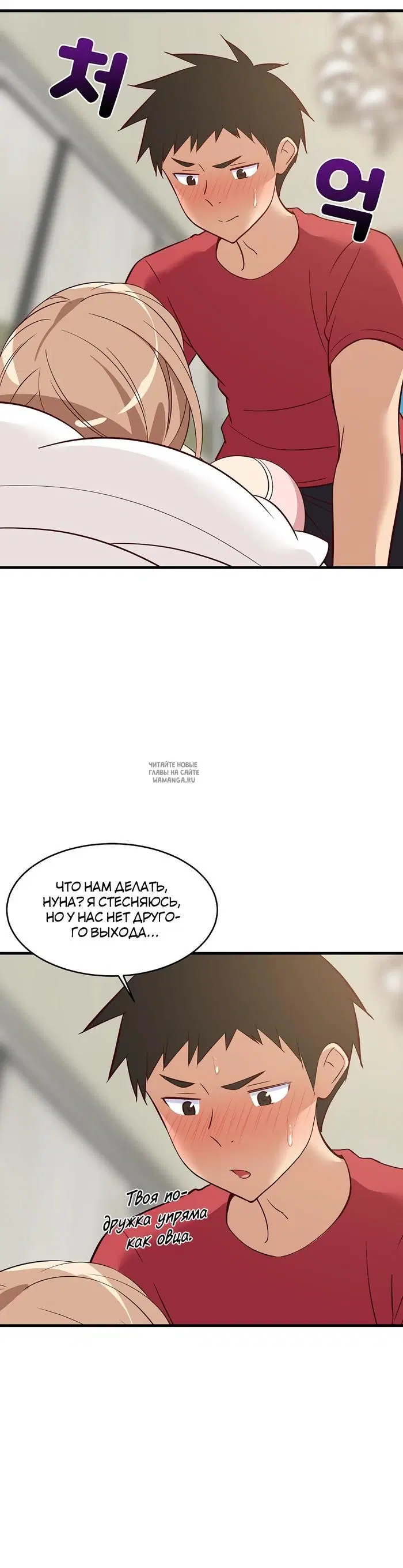 Page 30.000