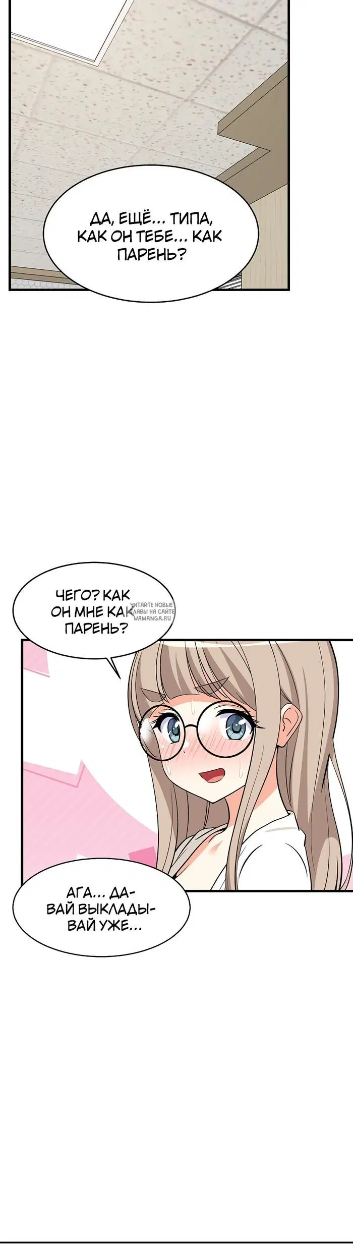 Page 30.000