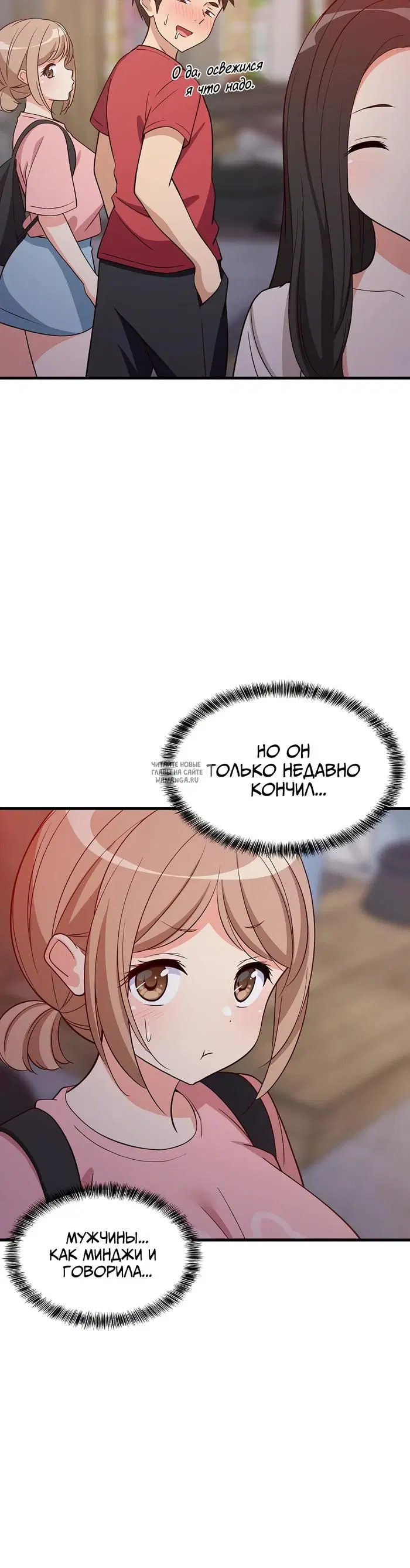 Page 30.000