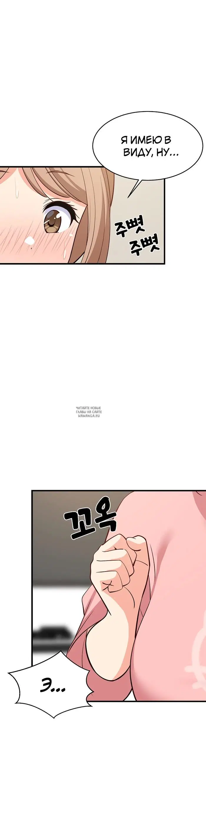 Page 30.000