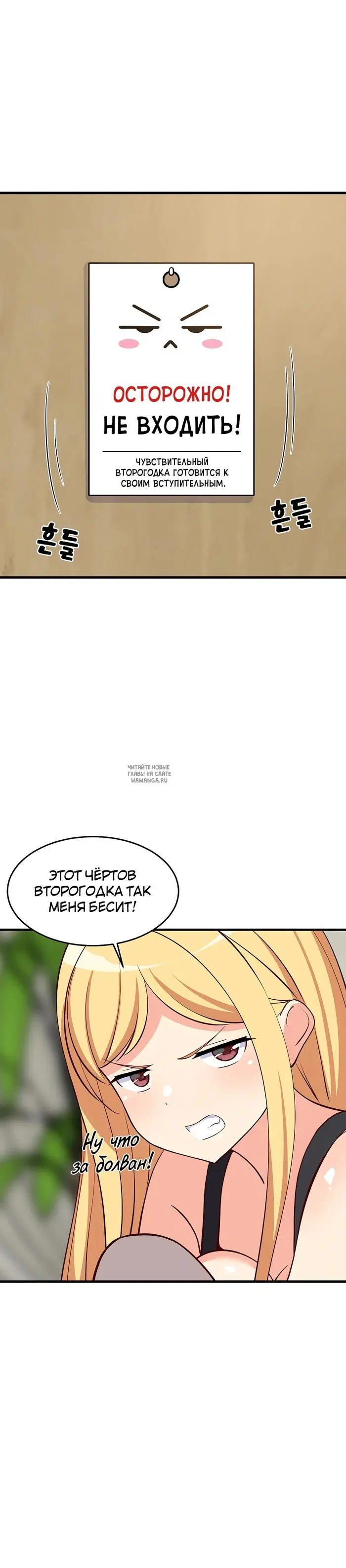 Page 30.000