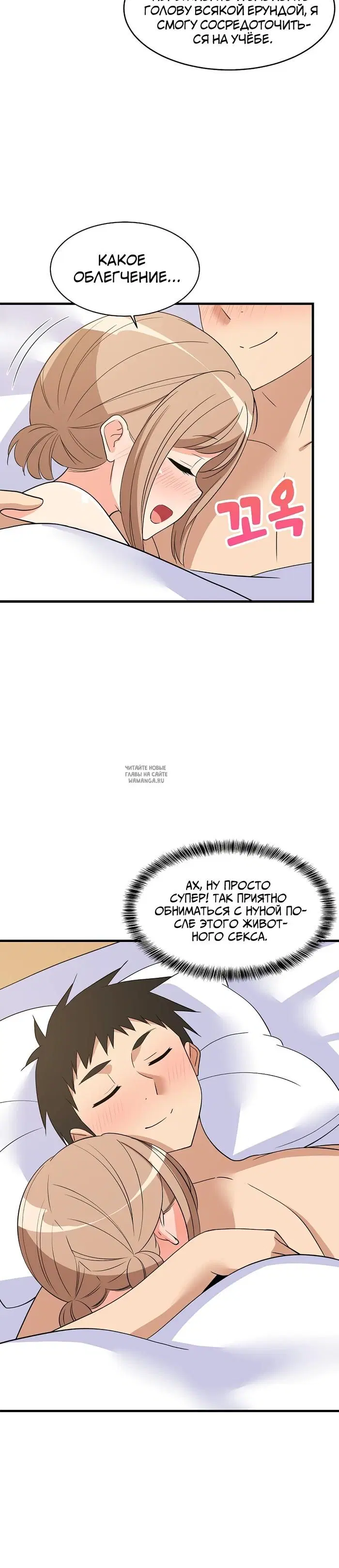 Page 30.000