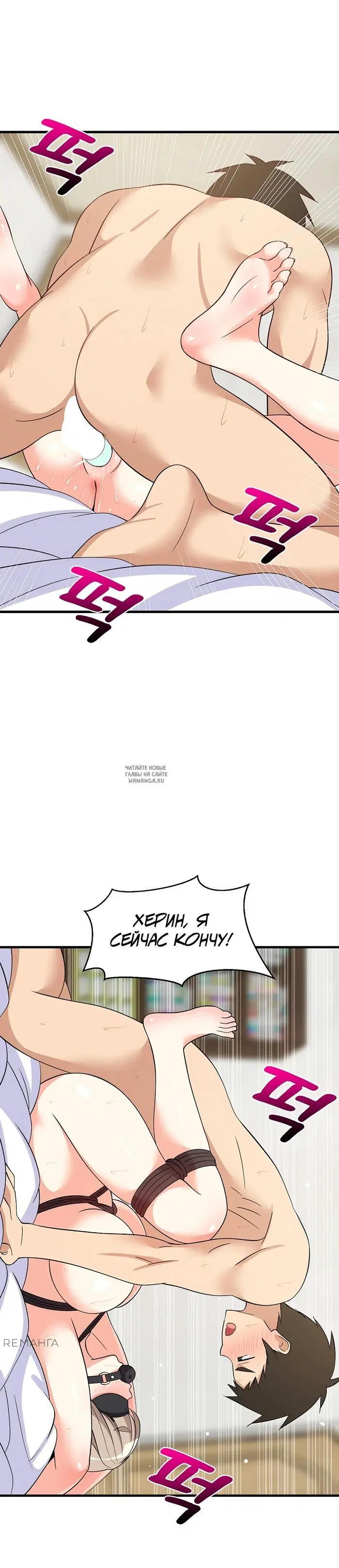 Page 30.000