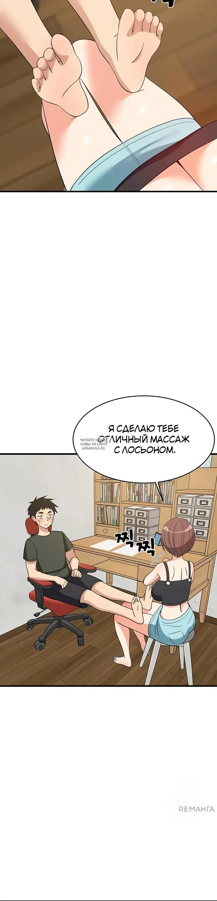 Page 30.000