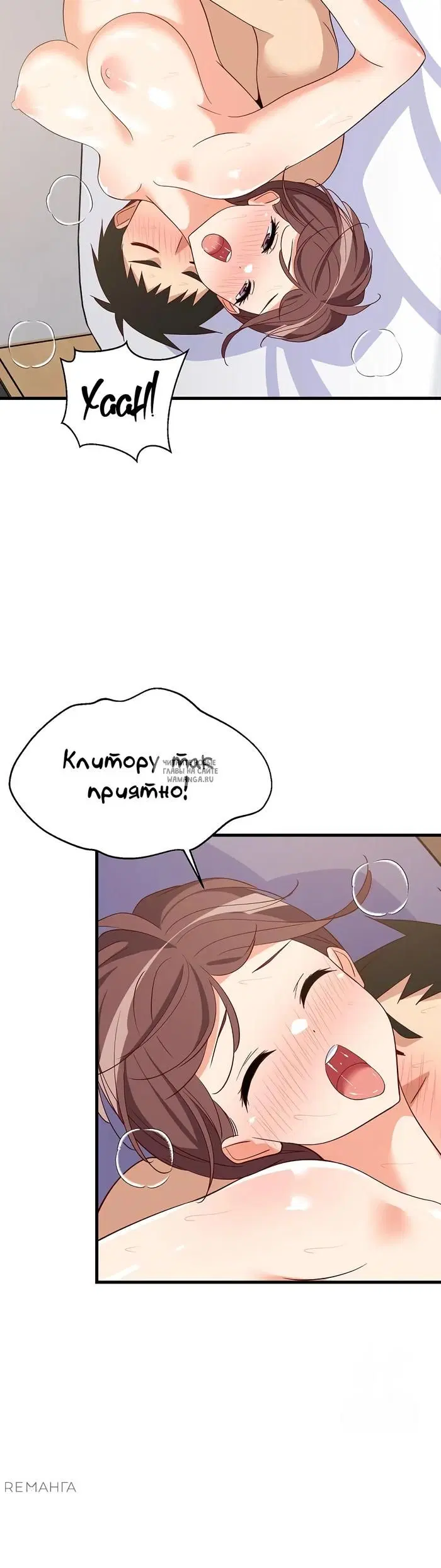 Page 30.000