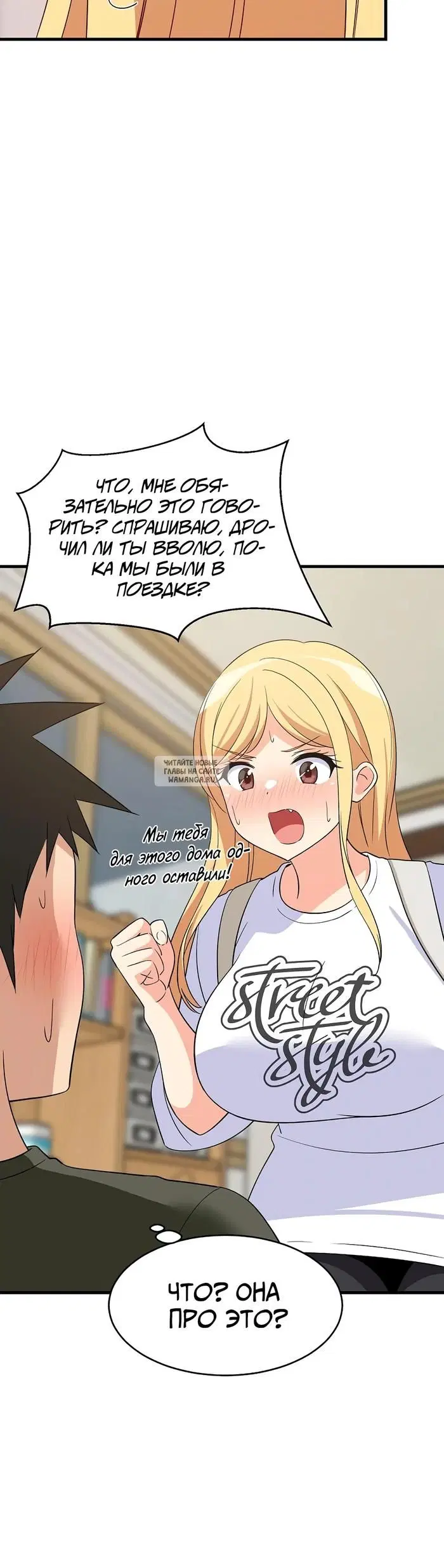 Page 30.000