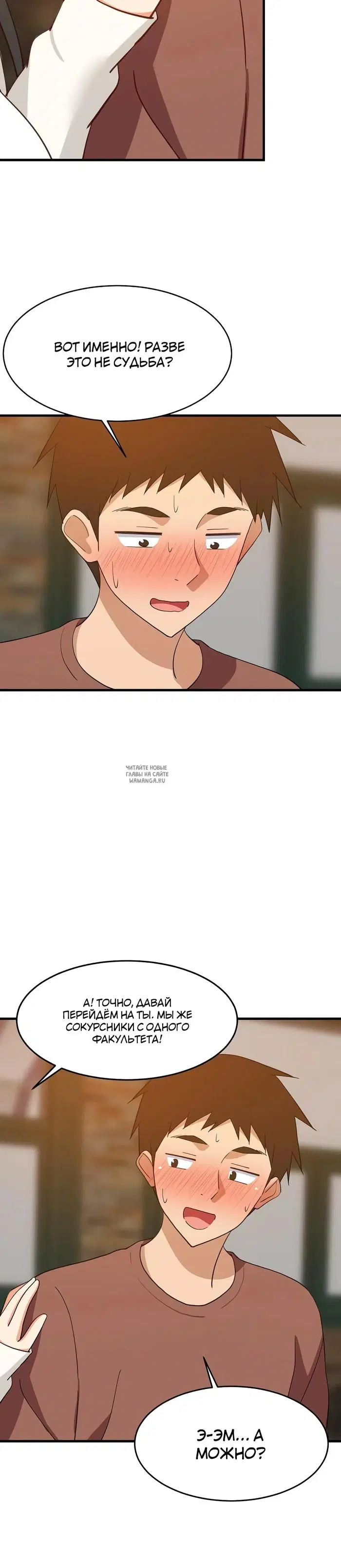Page 30.000