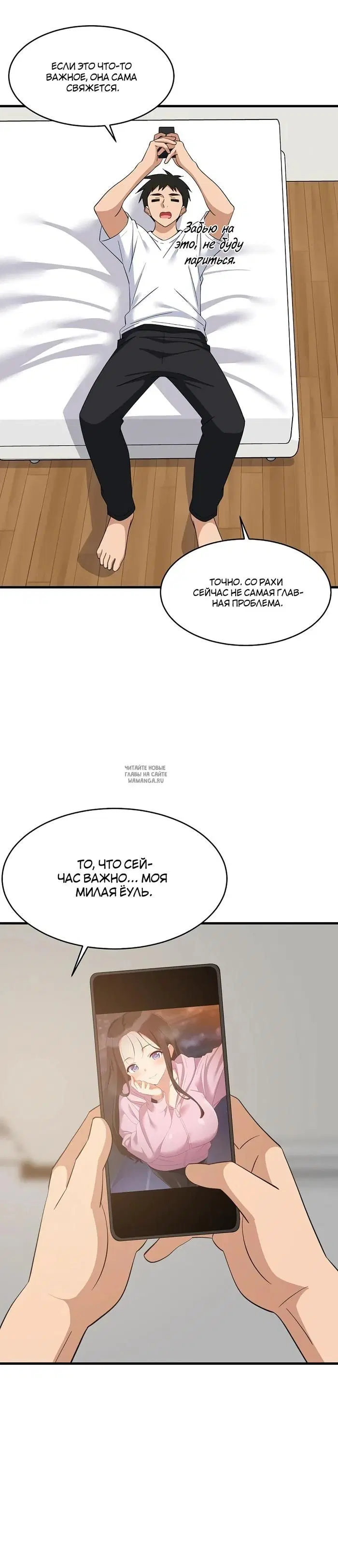Page 30.000