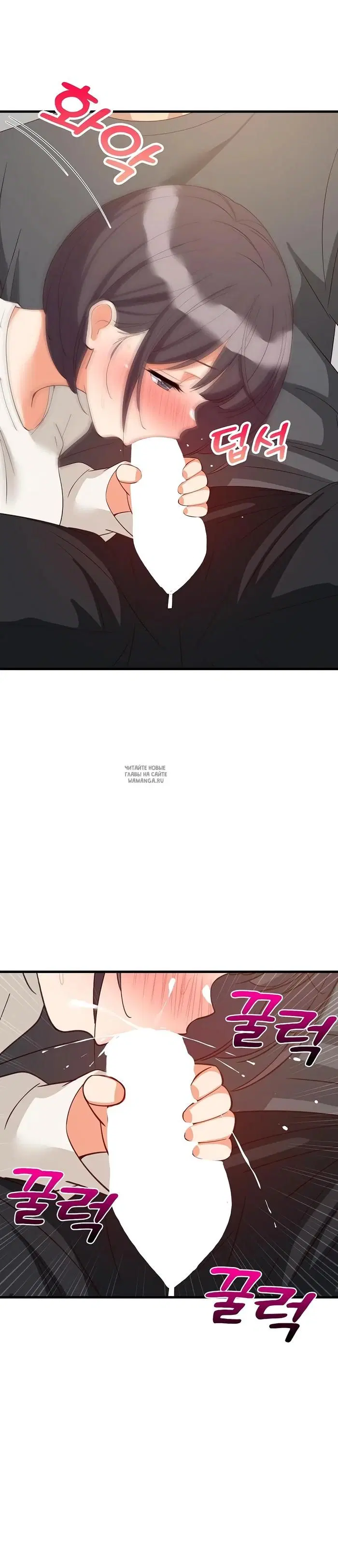 Page 30.000