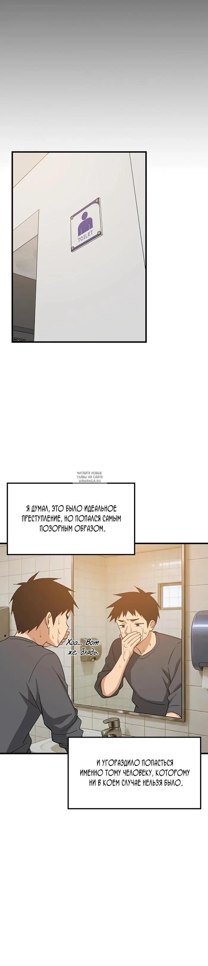 Page 30.000