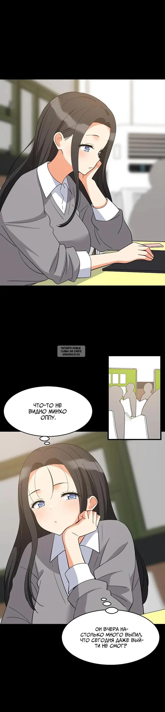Page 30.000